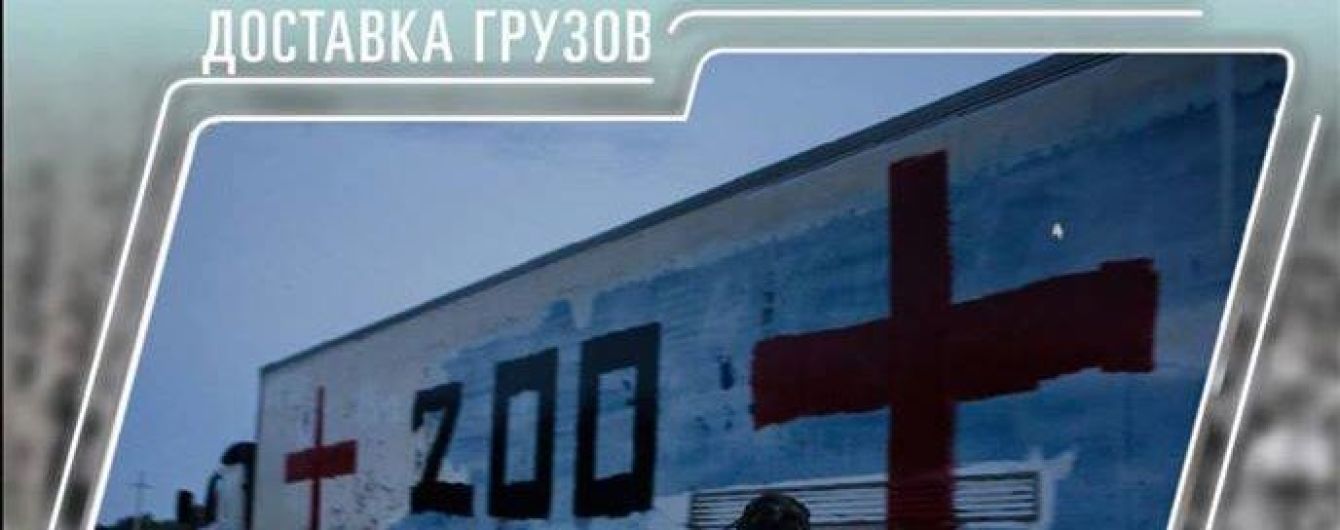Суровая российская электровафельница: Минобороны выпустило календарь с шутками Свежие Новости Сегодня Суровая российская электровафельница: Минобороны выпустило календарь с шутками Свежие Новости Сегодня