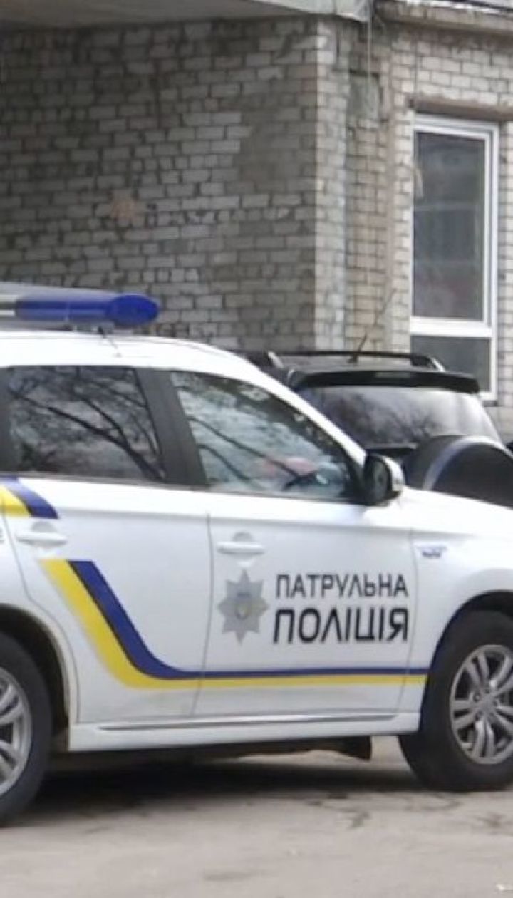 Кнопка виклику поліції у смартфоні: на Дніпропетровщині запрацював додаток My pol