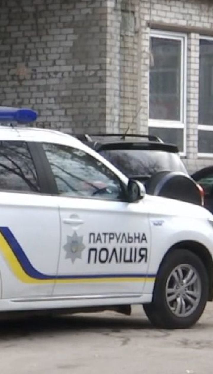 Кнопка вызова полиции в смартфоне: в Днепропетровской области заработало приложение My pol