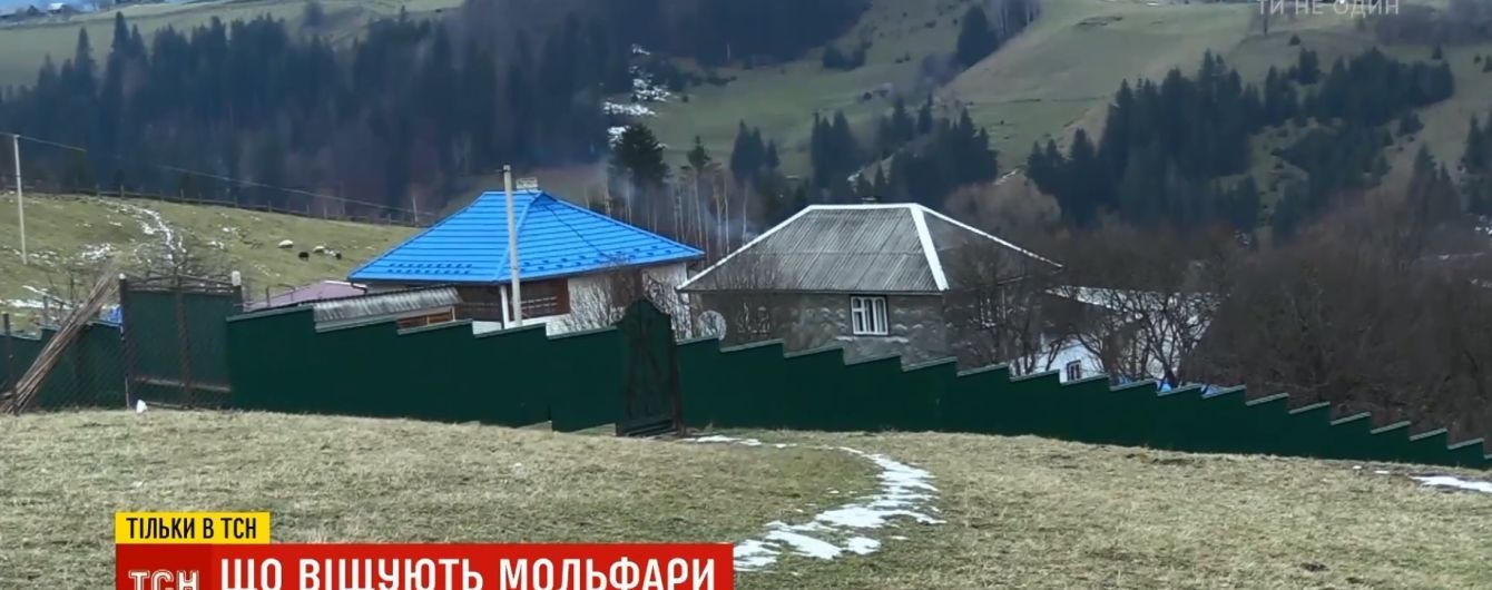 Президентом станет мужчина: мольфары из Карпат предвещают Украине непростой 2019 год