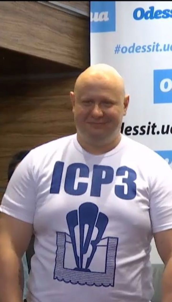 Українському "Тягнизубу" вручили сертифікат світових досягнень