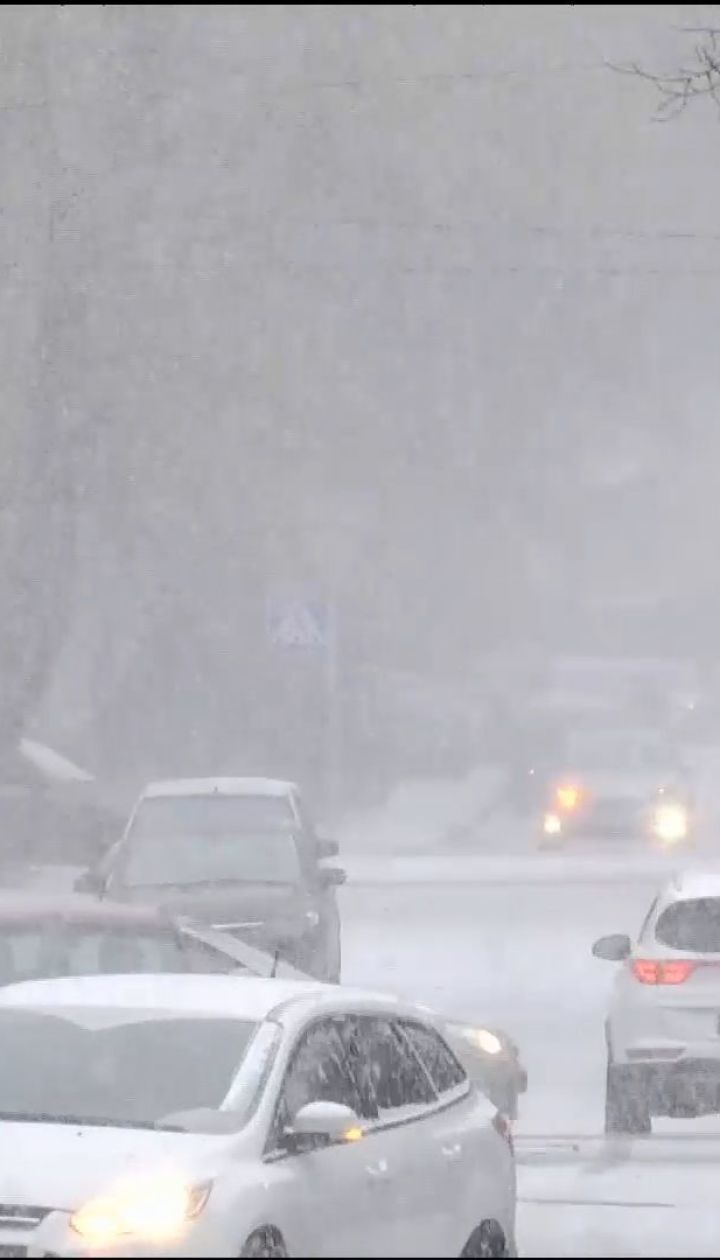   New cyclone in Europe: weather forecasts predict snow and rain in Ukraine 