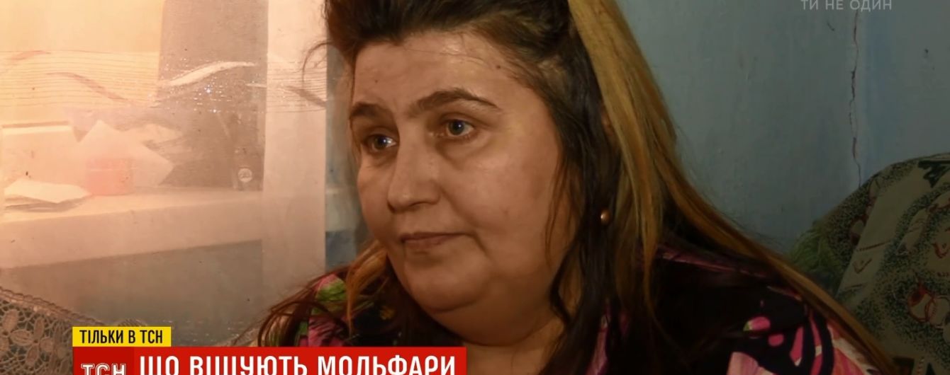 Внучка известного гуцульского мольфара напророчила новый кровавый Майдан и возвращение Крыма