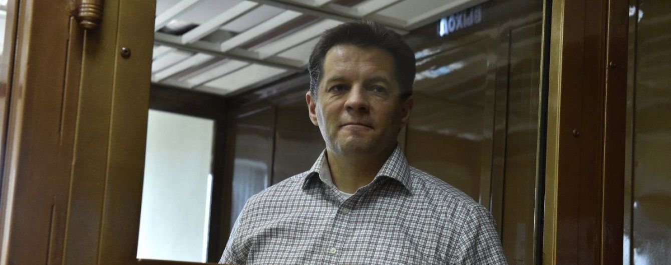 Политзаключенный Сущенко подписал согласие на отбывание наказания в Украине