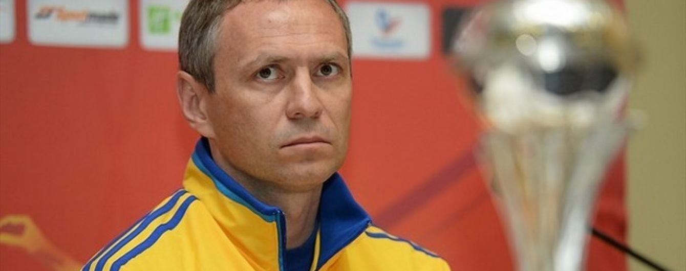 Тренер збірної України назвав причину поразки від греків на Євро-2015