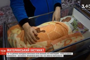 Роженица с Ровенщины не планирует останавливаться на 18-м ребенке