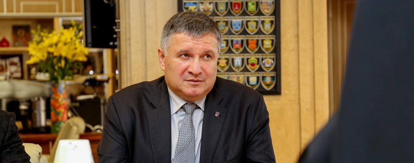 Аваков рассказал, какие нарушения в предвыборной кампании зафиксировали правоохранители