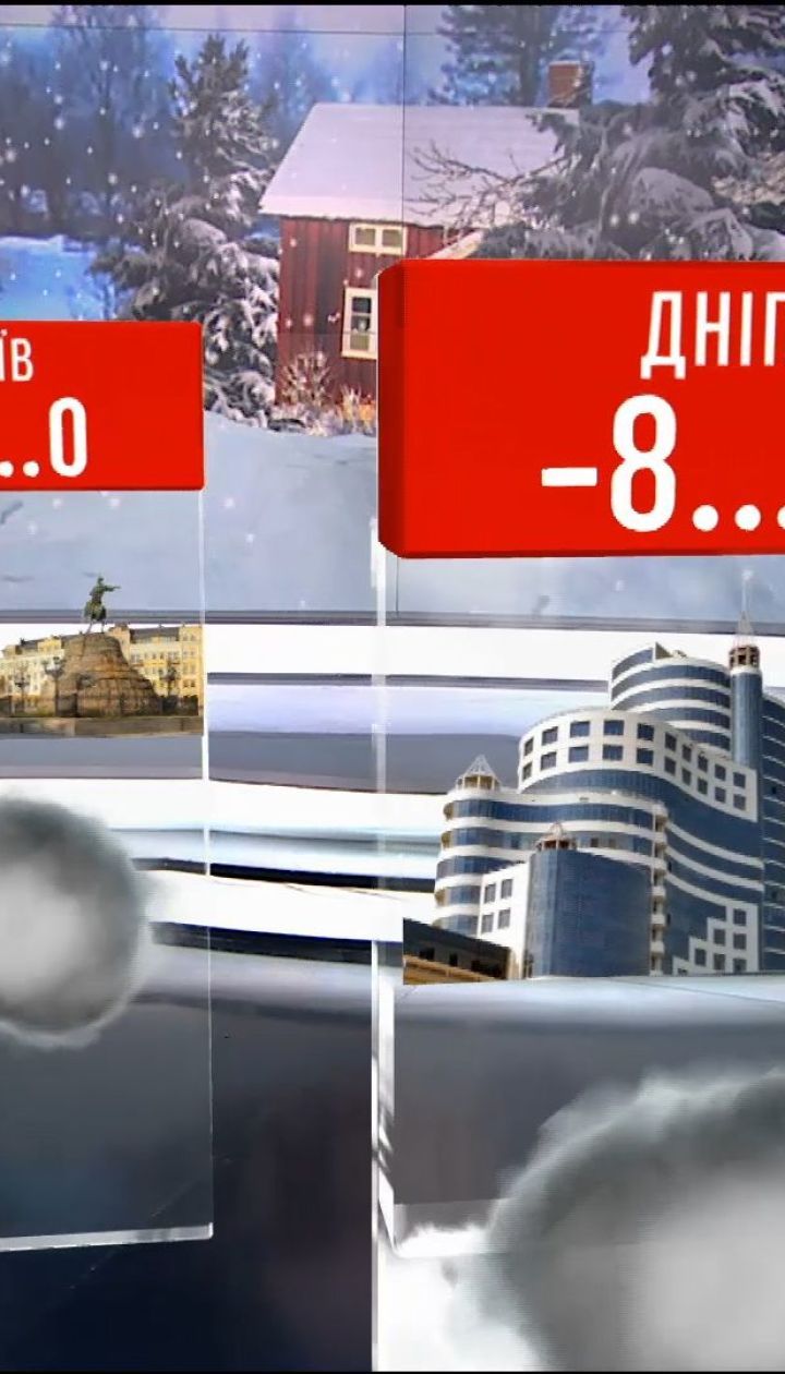 Синоптики обнародовали прогноз на новогоднюю ночь
