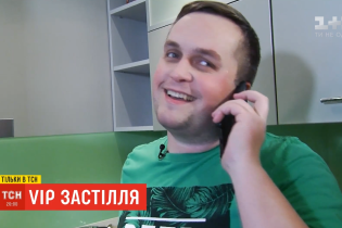 Деруни від Холодницького і кролик від Шахова. Нардепи та чиновники поділилися святковими рецептами