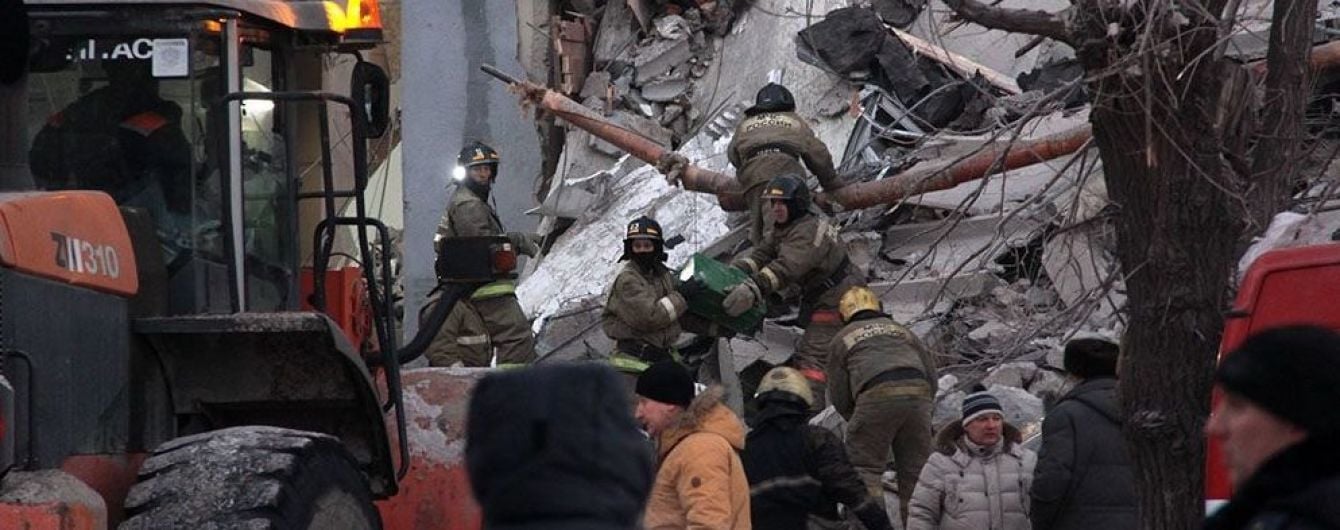 Люди стрибали з вікон, від газу сльозилися очі. Очевидці розповіли про вибух будинку в Магнітогорську