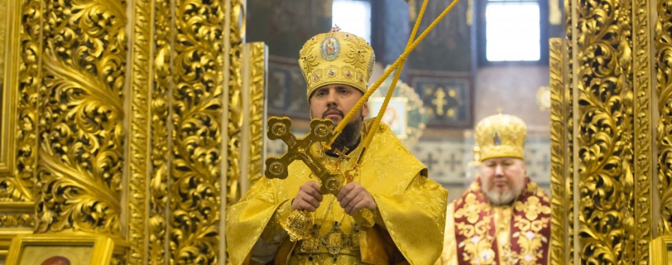 Мама Митрополита Епифания рассказала о его учебе и как тосковала из-за монашеского выбора сына