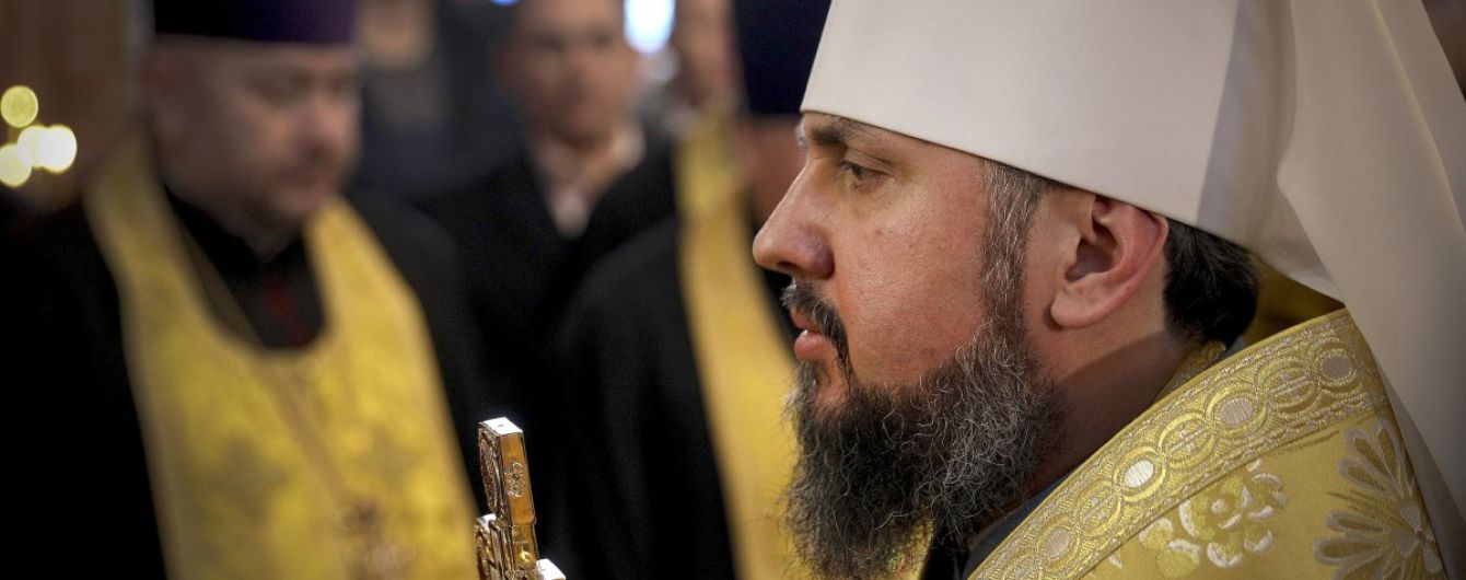 Митрополит Епифаний инициирует национальный пантеон памяти Украины