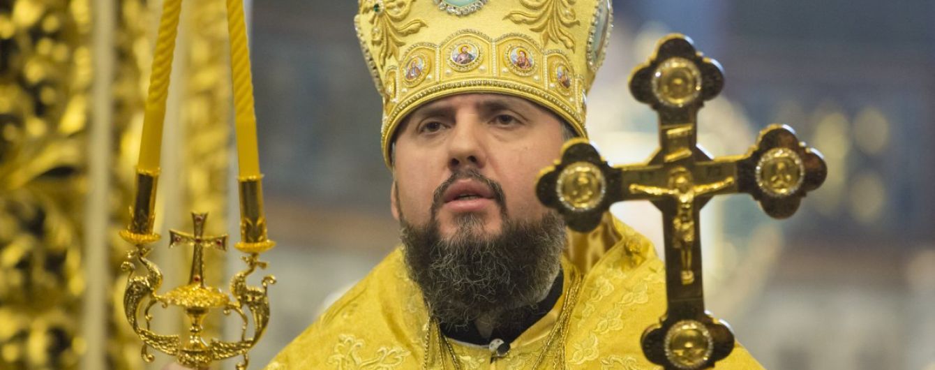 Митрополит Епифаний окрестил сразу девятерых детей из семьи переселенцев