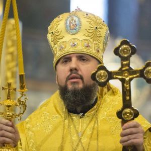 Официально. ПЦУ объявила дату и место интронизации митрополита Епифания