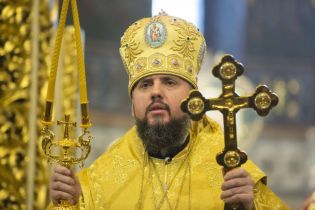 Митрополит Епифаний окрестил сразу девятерых детей из семьи переселенцев