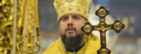 Митрополит Епифаний призвал Раду поддержать закон про украинский язык