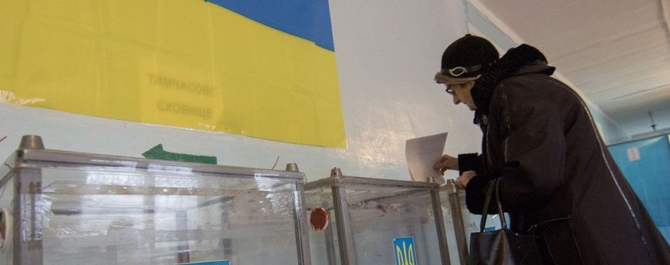 Зеленский, Тимошенко и Порошенко стали лидерами симпатий украинский в опросе "Социополиса"