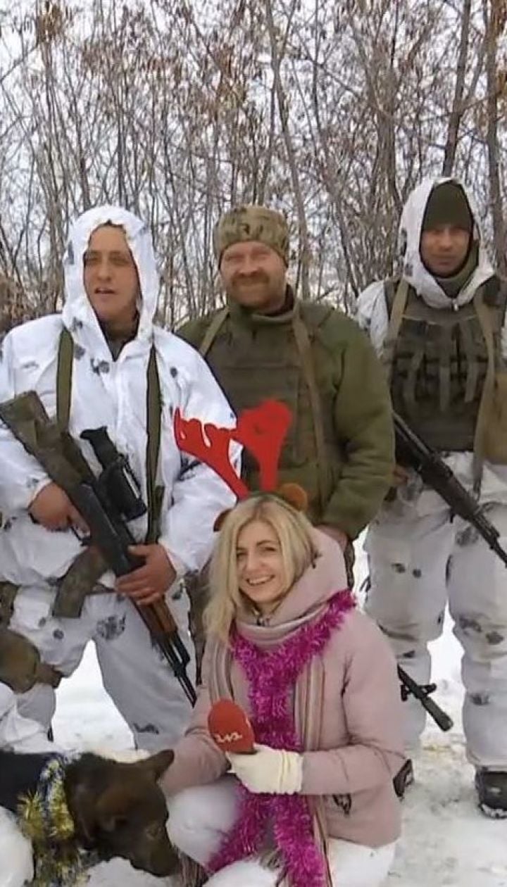 Новый год на фронте: военные поздравили украинцев с праздником