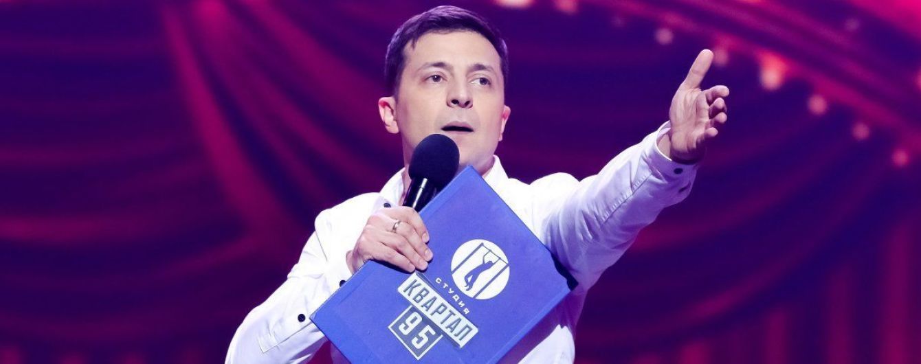 ЗМІ стверджують, що знайшли у Зеленського бізнес в Росії