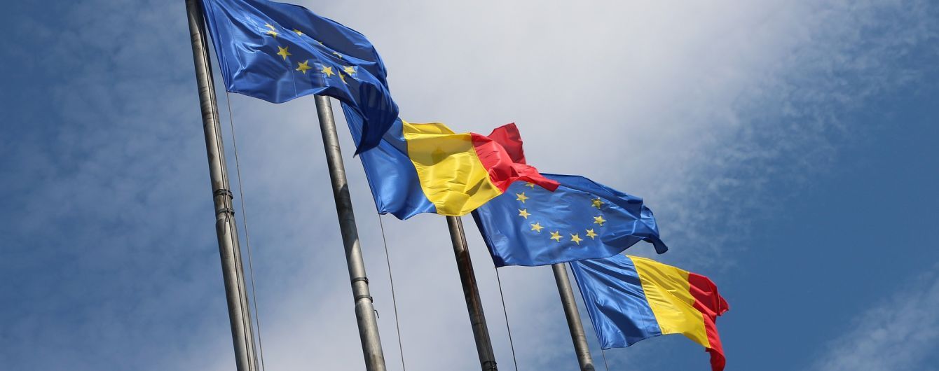 Румыния заявила о переносе своего посольства в Израиле в Иерусалим