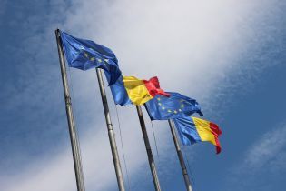 Парламент Румынии отстранил правительство
