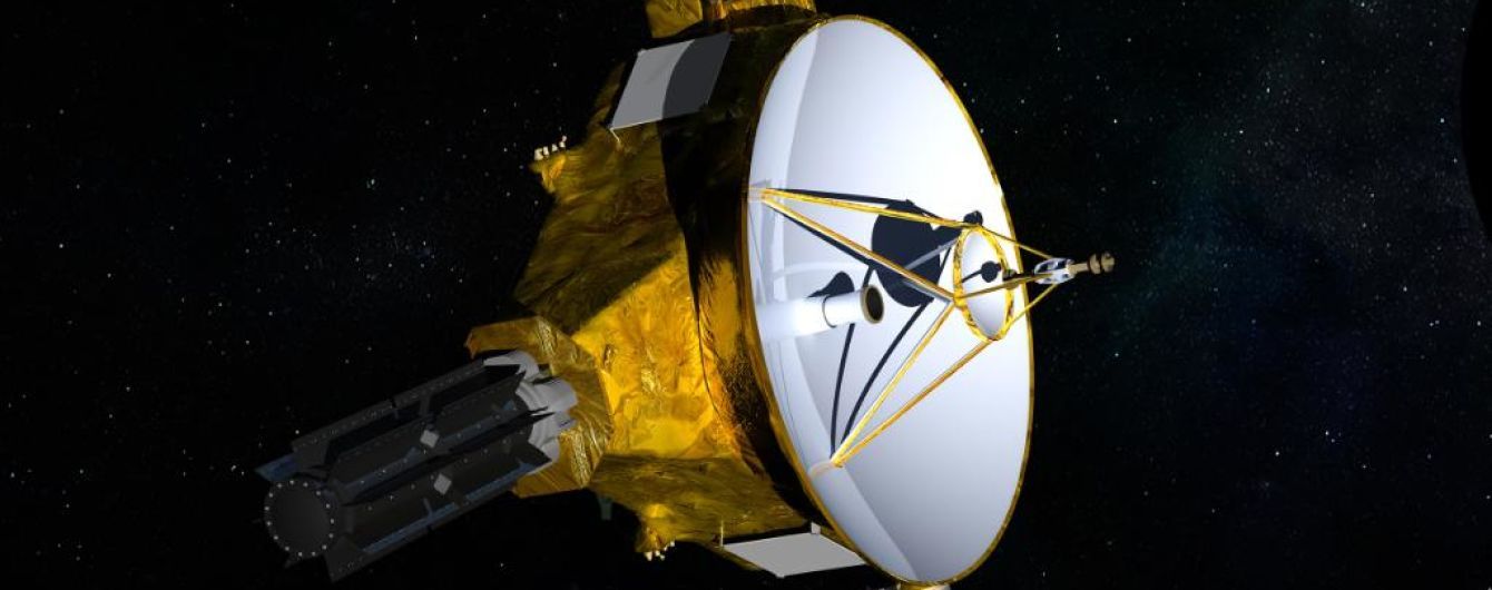 В Новый год космический зонд NASA добрался до одного из самых отдаленных объектов Солнечной системы