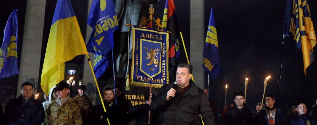 В Киеве пройдет факельное шествие в честь рождения Бандеры