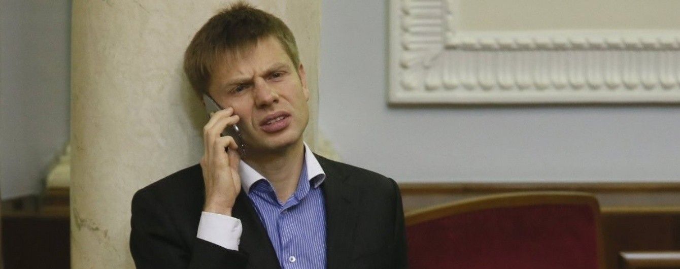 "Запам’ятайте цей твіт". Гончаренко обіцяв вдягтись клоуном, якщо Зеленський піде у президенти