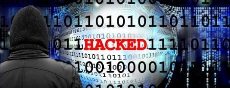 Компьютерное мошенничество: из Болгарии в США экстрадировали россиянина