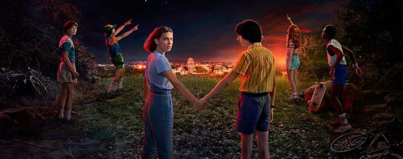 Netflix анонсировал дату выхода нового сезона сериала "Очень странные дела"