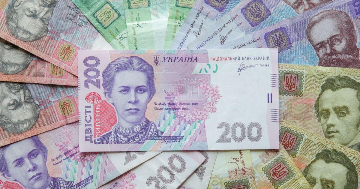 Последние экономические новости: гривна укрепилась, а нардепы хотят легализовать продажу подержанных авто