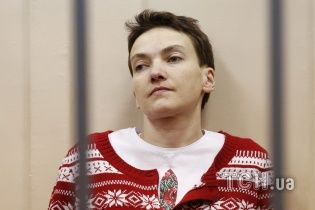 Захист Савченко запустить нову міжнародну процедуру зі звільнення льотчиці
