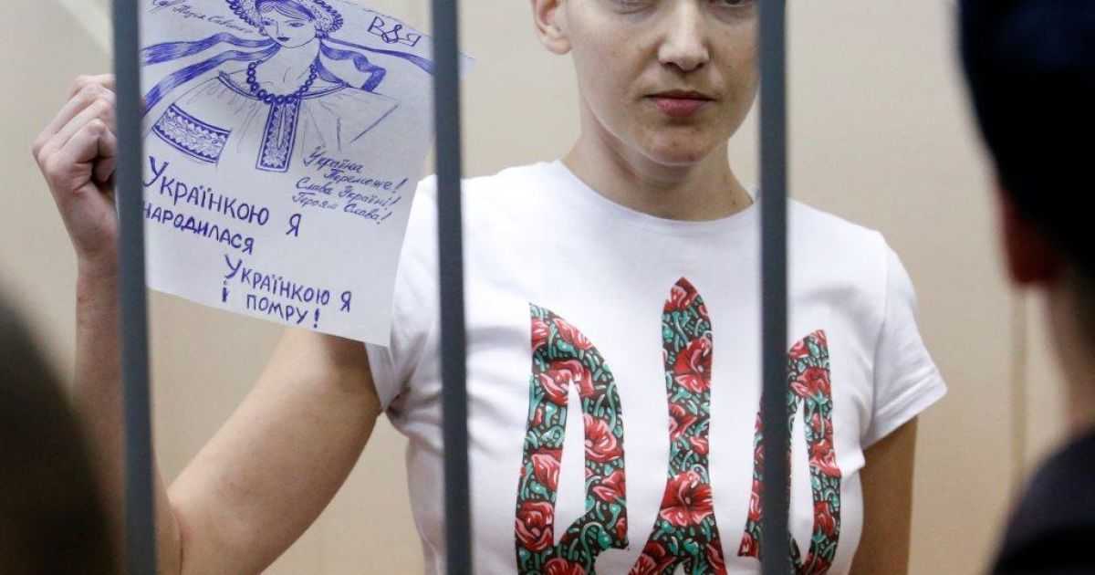 Савченко на суде назвала РФ лицемерным двуликим дьяволом. Речь летчицы
