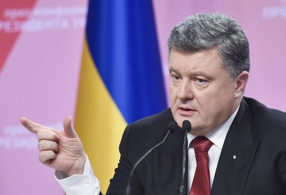 Порошенко