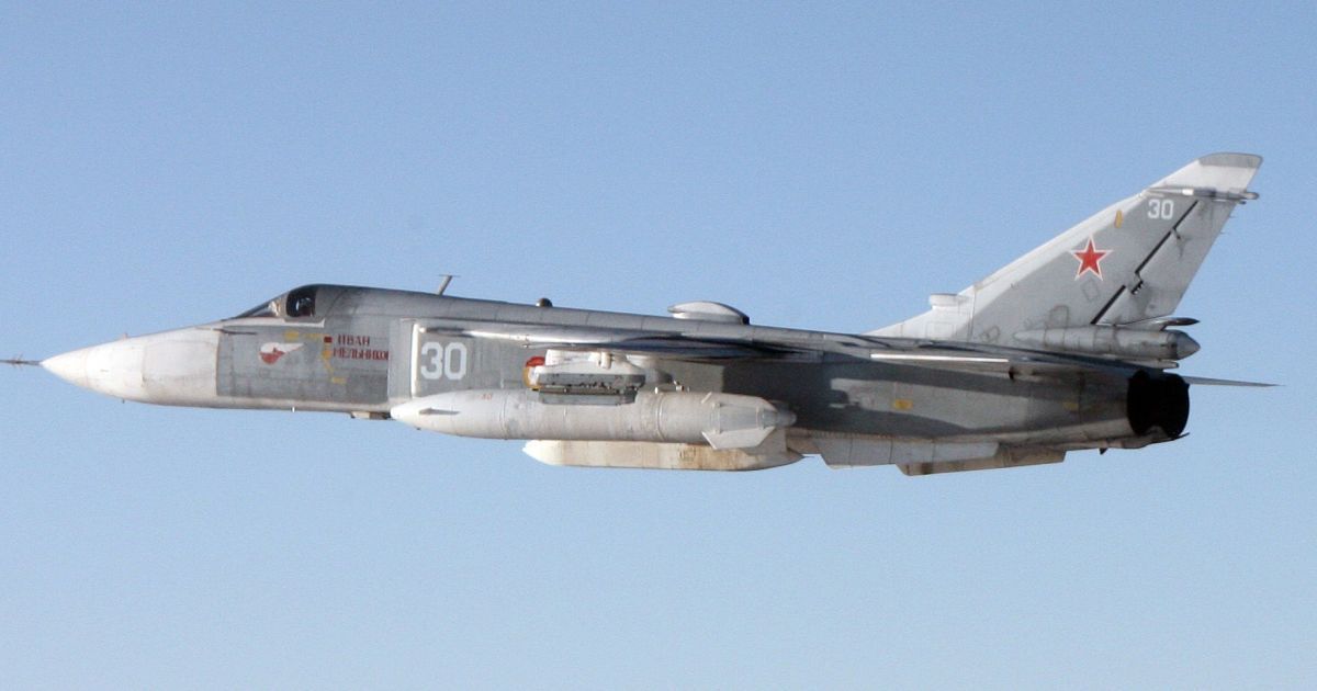 У Росії перекинувся новітній бомбардувальник Су-34