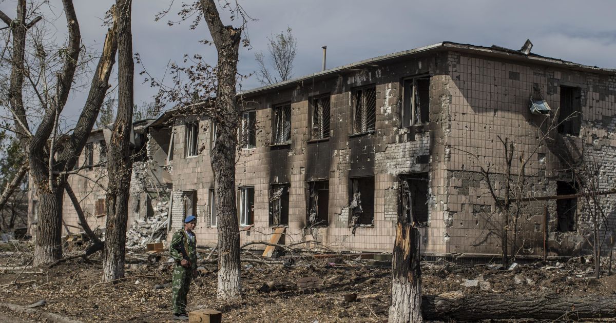 Фото луганска в хорошем качестве