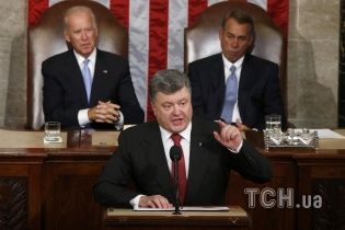 Порошенко в Конгрессе США вспомнил о замученных боевиками героев из Крыма и Горловки