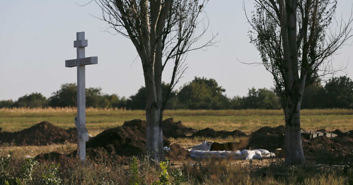 Опознаны тела почти всех погибших в "Иловайском котле" - Минобороны