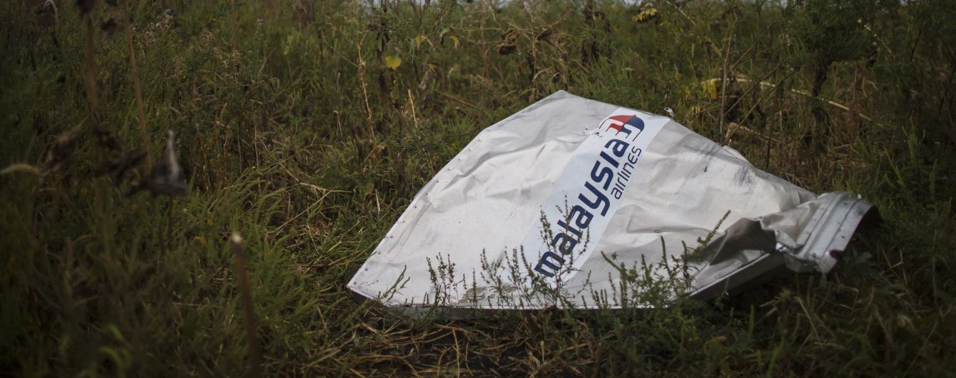 С 2013 года ракеты, которой сбили MH17, на территории Украины не было – экс-заместитель главы Генштаба