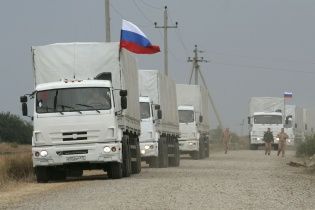 В России уверяют, что Украина сама отказалась от совместного контроля над "гуманитарным конвоем"