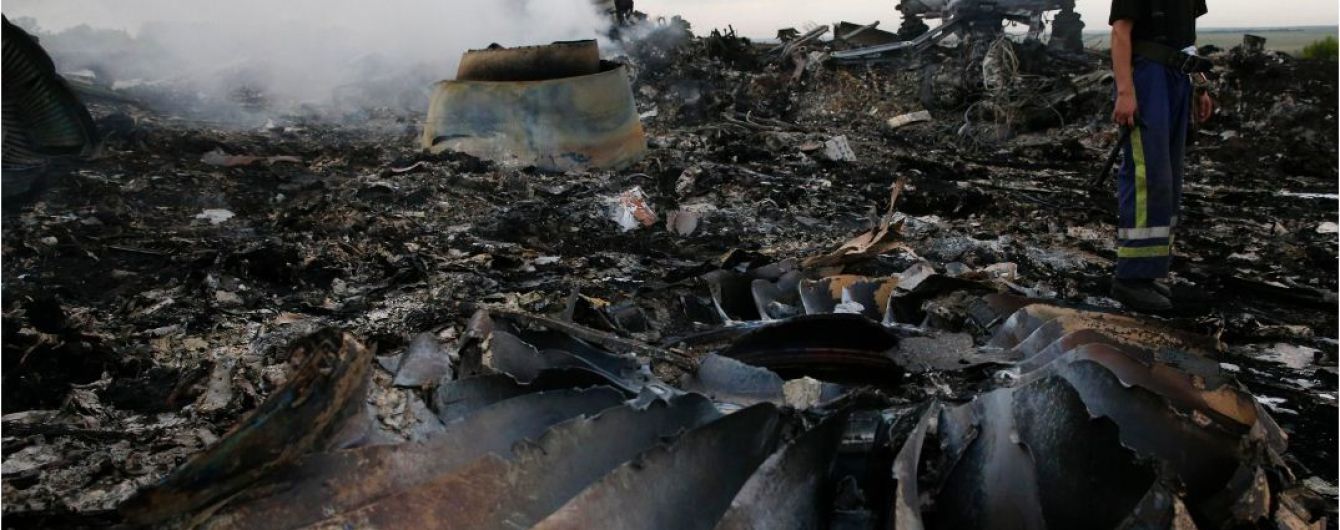 Все самое важное из отчета Нидерландов об авиакатастрофе MH17 над Донбассом