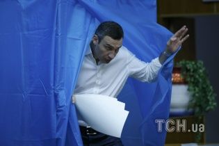 У Київраді будуть засідати депутати від дев'яти партій