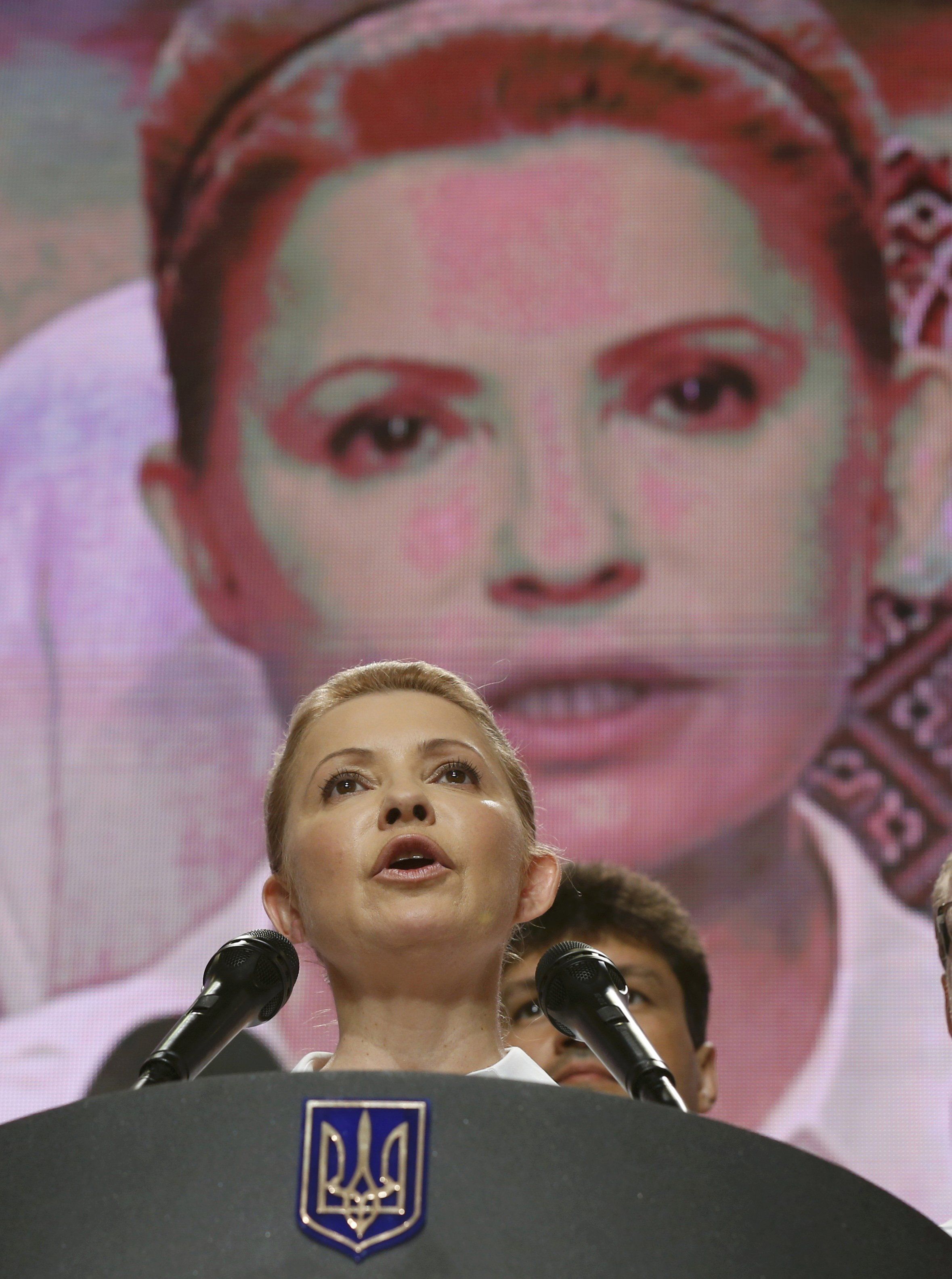 Юлія Тимошенко