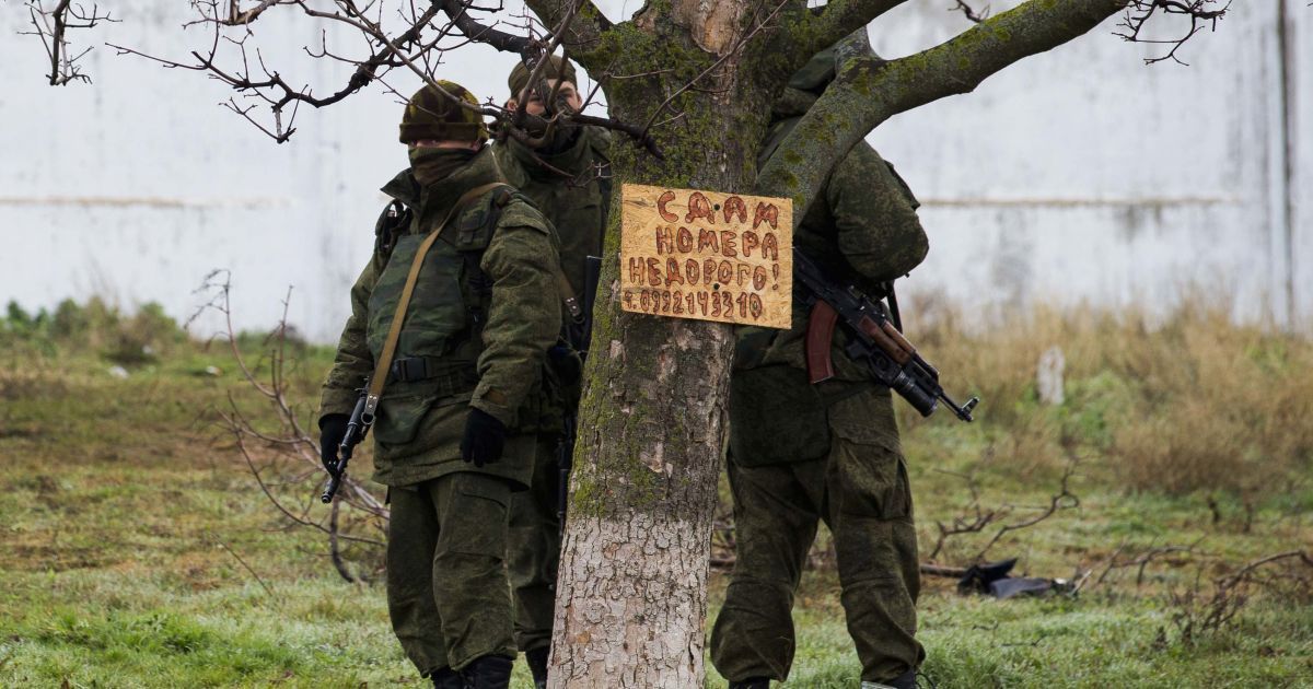 Военные части в могилеве фото