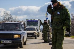 Россия пока не торопится выделять обещанные Крыму деньги