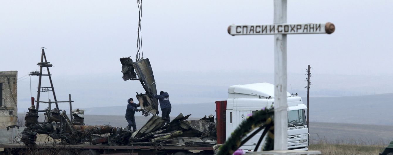 Малайзія внесла до Ради Безпеки ООН проект резолюції щодо трибуналу по збитому "Боїнгу 777"