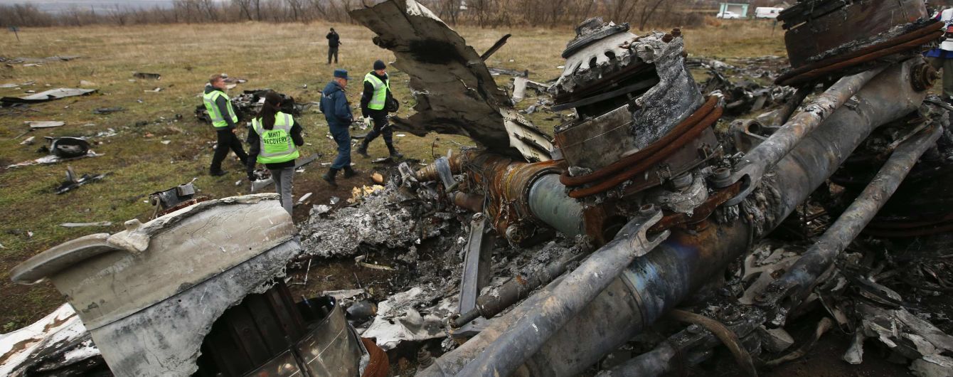 Доклад следователей по MH17 поможет доказать преступления России на Донбассе в суде ООН – Зеркаль