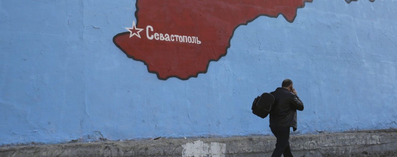 Демократія в анексованому Криму переживає "драматичні невдачі" - Freedom House