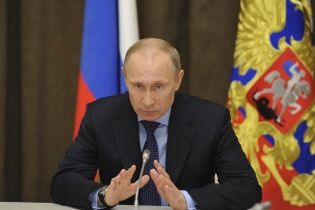 Путін остаточно приєднав Крим до Росії