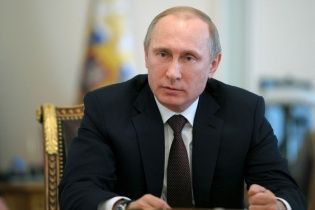 США могут заморозить 40 млрд долларов Путина в швейцарских банках - The Times